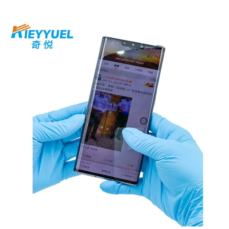 Nitril Untersuchungshandschuhe